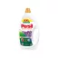 Persil Expert Freshness Lavender folyékony mosószer színes ruhákhoz 2,7 liter (60 mosás)