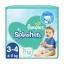 CSOMAGOLÁSSÉRÜLT - Pampers Splashers úszópelenka, méret: 3-4 (6-11 kg), 12 db