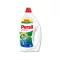 Persil Active Gel folyékony mosószer 2,97 l (66 mosás)