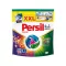 Persil Discs Color mosószer koncentrátum gépi mosáshoz színes ruhadarabokhoz (40 mosás)