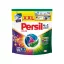 Persil Discs Color mosószer koncentrátum gépi mosáshoz színes ruhadarabokhoz (40 mosás)